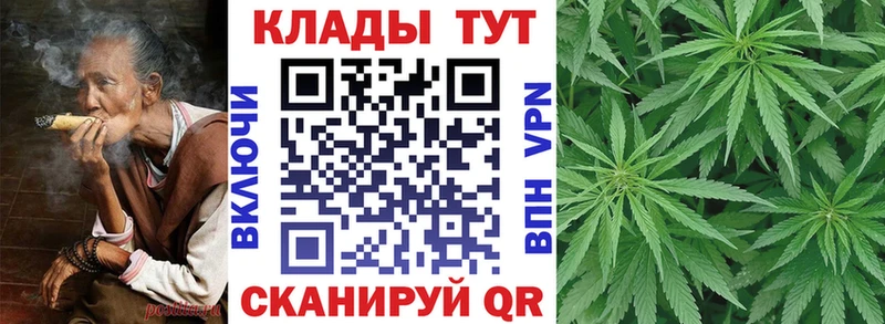 Купить наркотики сайты Белинский Конопля Псилоцибиновые грибы Гашиш