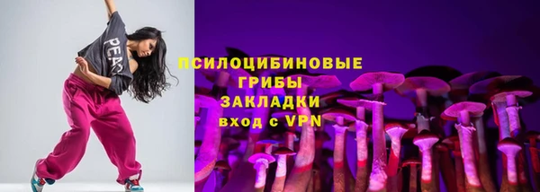 кокаин Нягань
