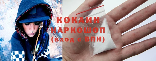 СК Магадан