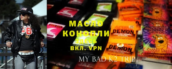 индика Балабаново