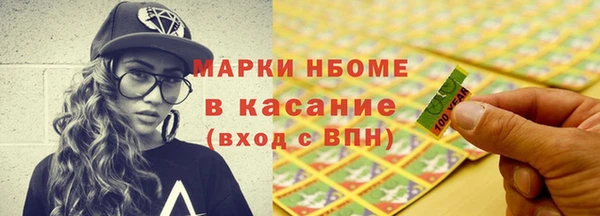 индика Балабаново