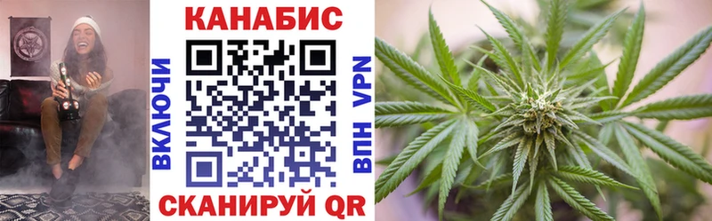 Марихуана ГИДРОПОН  Белинский 